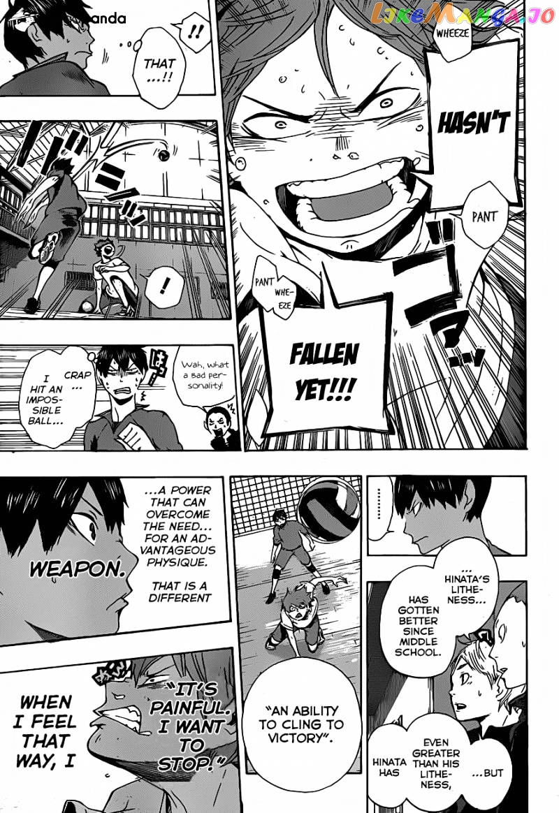 Haikyuu!!, Chapter 4 image 15